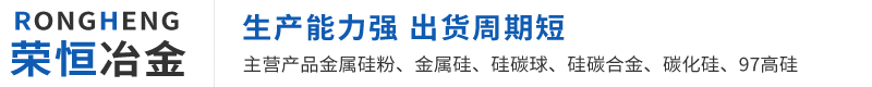 新鄉(xiāng)市聯(lián)眾塑化有限公司